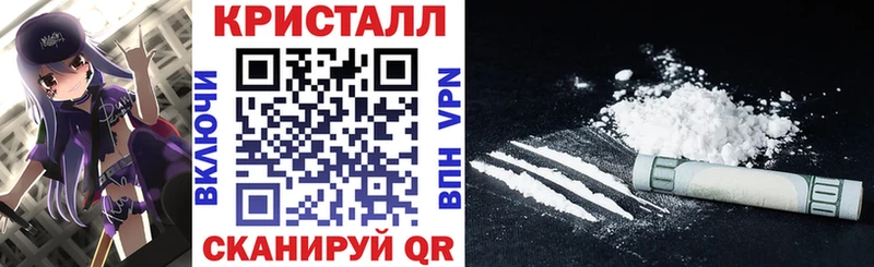 OMG как зайти  хочу   Красный Сулин  АМФ Розовый 