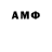 КОКАИН 98% Aman Atakishiev