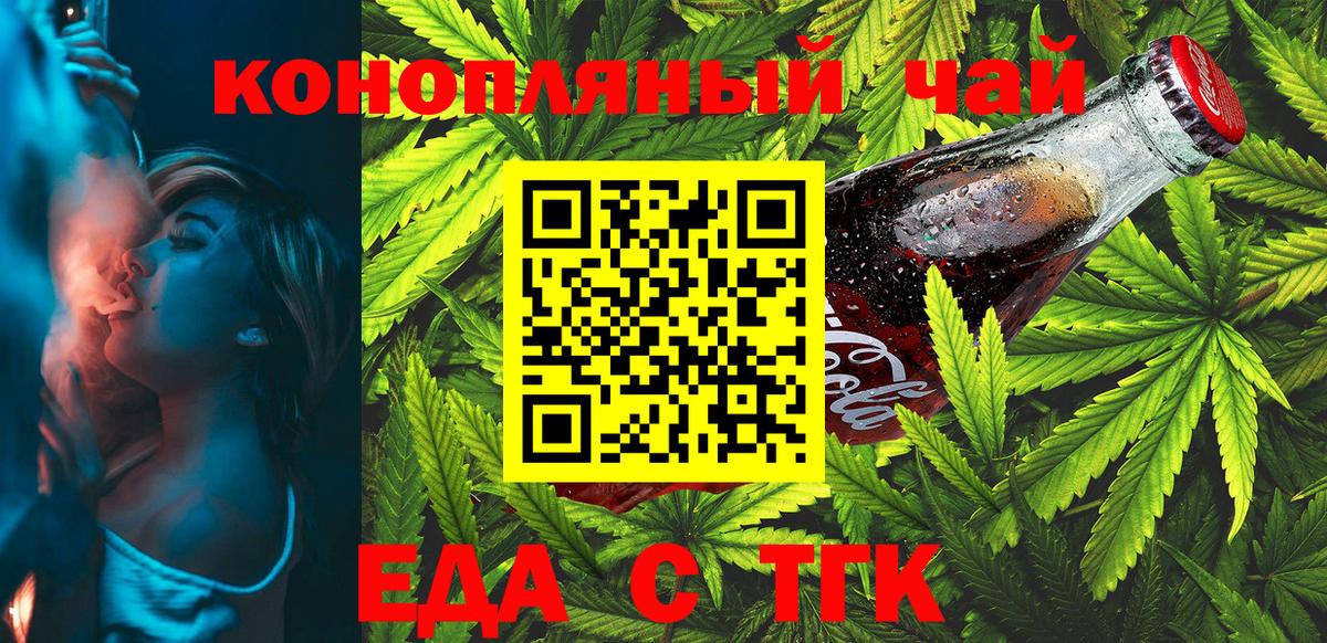 АМФЕТАМИН Красный Сулин