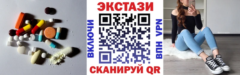 наркота  Красный Сулин  Ecstasy Philipp Plein 
