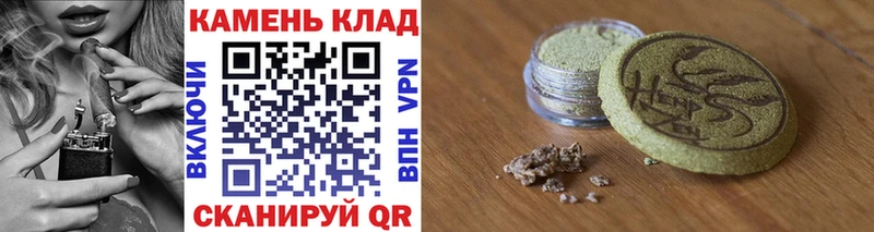 Гашиш гашик  Красный Сулин 