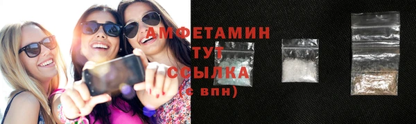 соль ск Наволоки