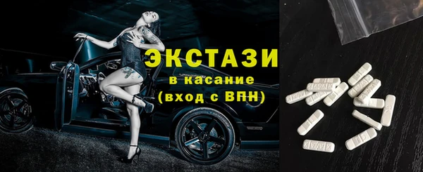 соль ск Наволоки