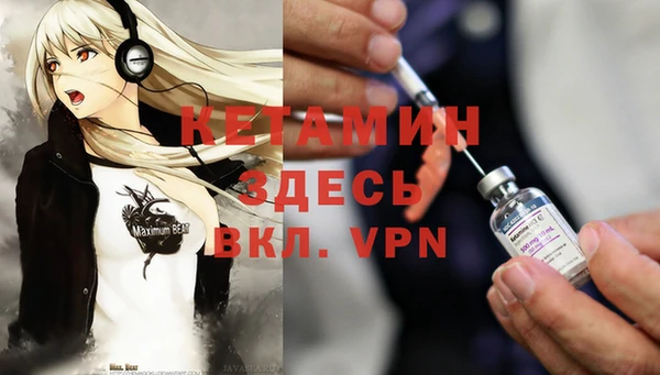 соль ск Наволоки