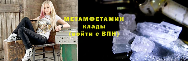 не бодяженный Нея
