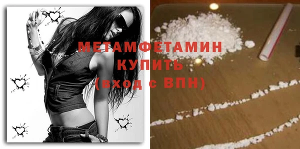 не бодяженный Нея