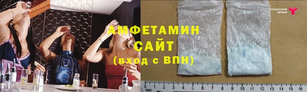 соль ск Наволоки