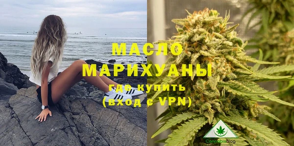 не бодяженный Нея