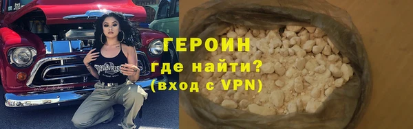 дмт Нефтекумск