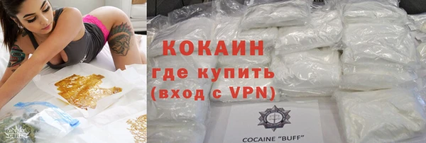 дмт Нефтекумск