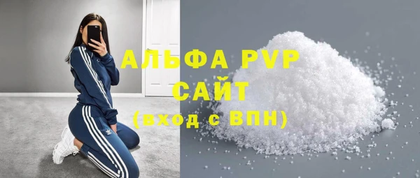 кокаин перу Навашино