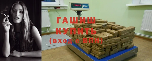 соль ск Наволоки