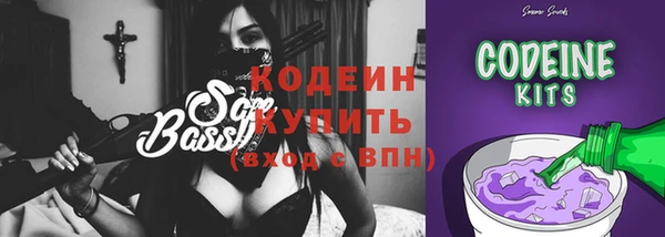 кокаин перу Навашино