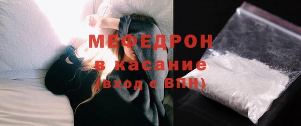не бодяженный Нея