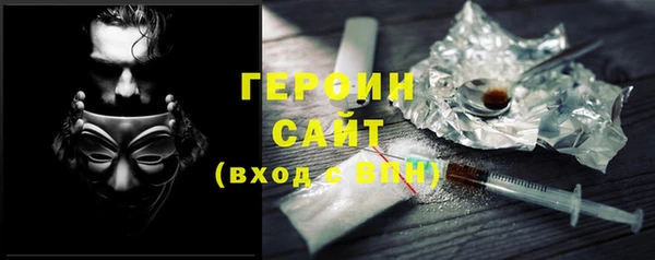 не бодяженный Нея