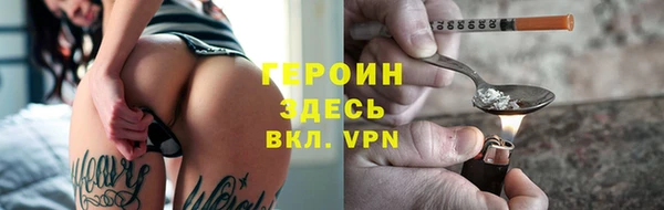 дмт Нефтекумск