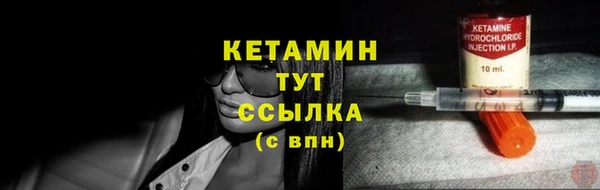 не бодяженный Нея