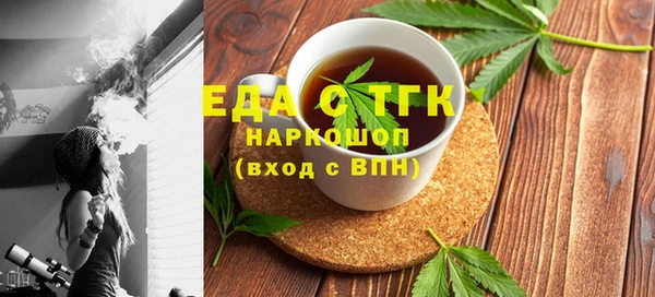 не бодяженный Нея