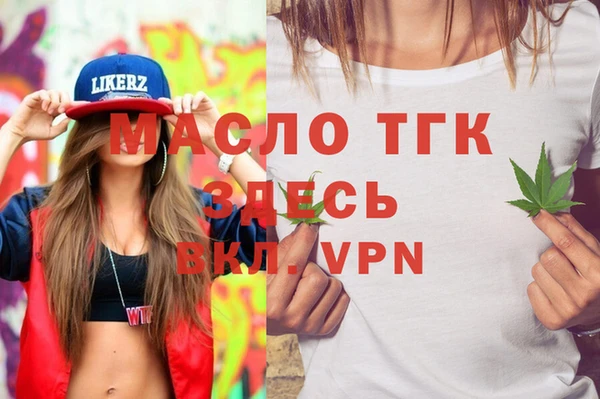 кокаин перу Нефтегорск