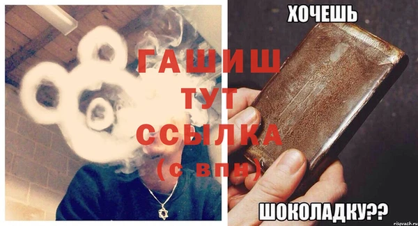 кокаин перу Нефтегорск