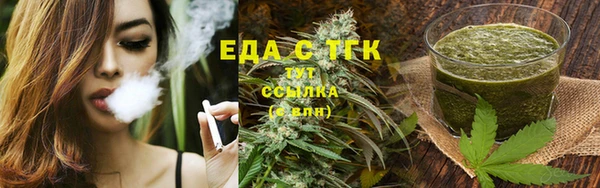 apvp Вязники