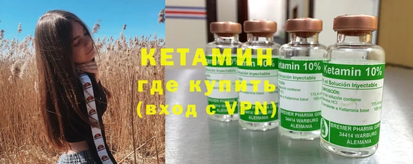 кокаин перу Навашино