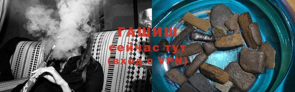 дмт Нефтекумск