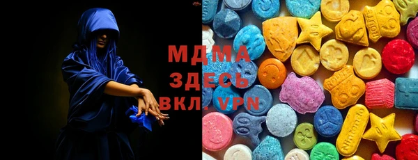 соль ск Наволоки