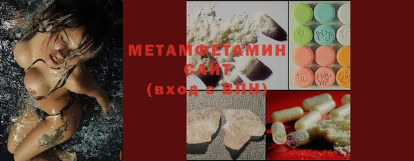 дмт Нефтекумск