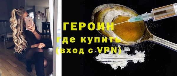 дмт Нефтекумск