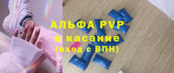 дмт Нефтекумск