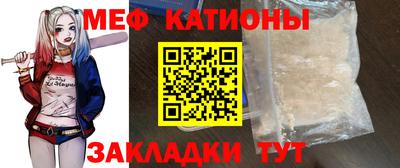 синтетический гашиш Дубна