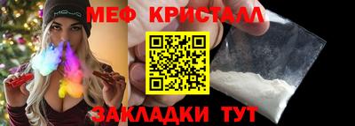гашик Азнакаево