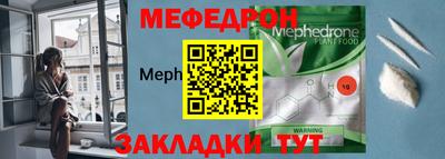 мдпв Донской