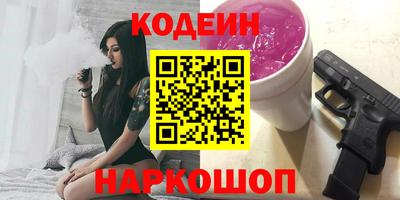 мдпв Донской