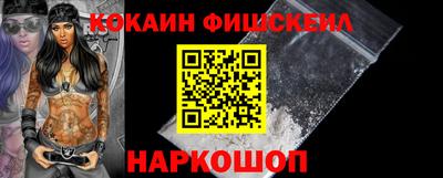 мдпв Донской