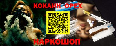мдпв Донской
