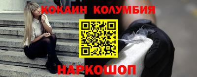 мдпв Донской