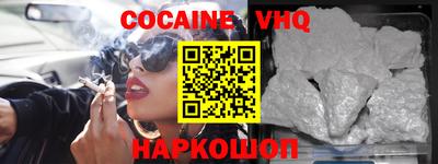 мдпв Донской