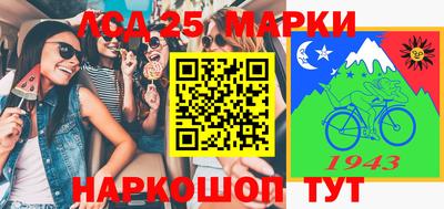 синтетический гашиш Дубна