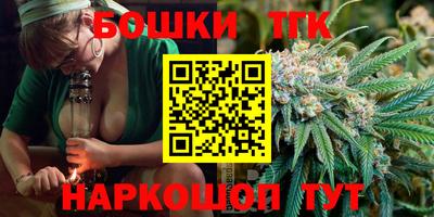 метамфетамин Донецк