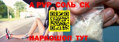 мдпв Донской