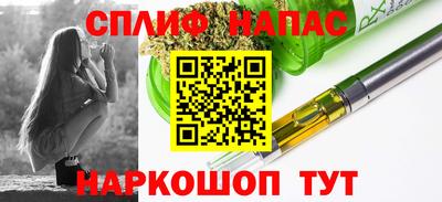 скорость Абинск