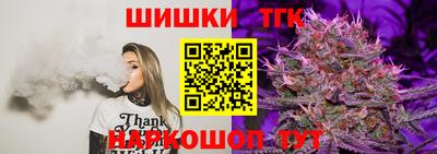 синтетический гашиш Дубна