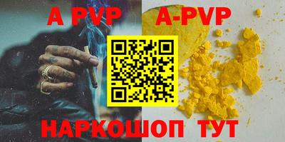 мдпв Донской