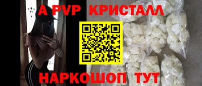 мдпв Донской