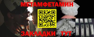 мдпв Донской