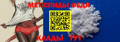 синтетический гашиш Дубна