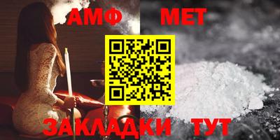 синтетический гашиш Дубна