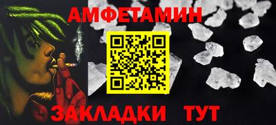 мдпв Донской
